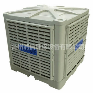 冷風(fēng)機(jī)的工作原理是什么？